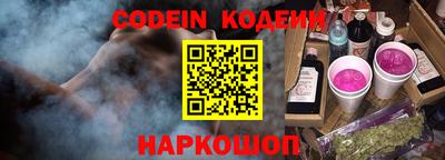 a pvp Донской