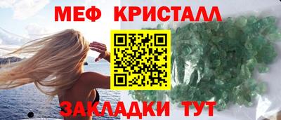 PSILOCYBIN Дубна