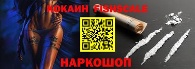 PSILOCYBIN Дубна