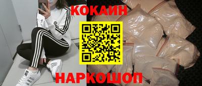 a pvp Донской