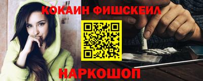 PSILOCYBIN Дубна