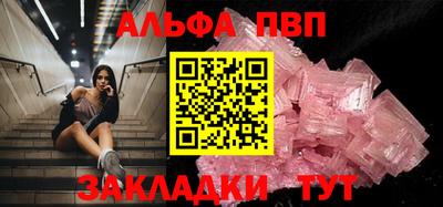 a pvp Донской