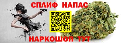 PSILOCYBIN Дубна