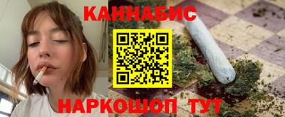 мяу мяу кристалл Донецк