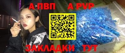 PSILOCYBIN Дубна