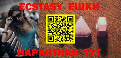 PSILOCYBIN Дубна