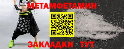 a pvp Донской