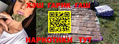 PSILOCYBIN Дубна