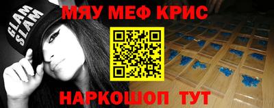 PSILOCYBIN Дубна