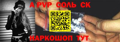 PSILOCYBIN Дубна
